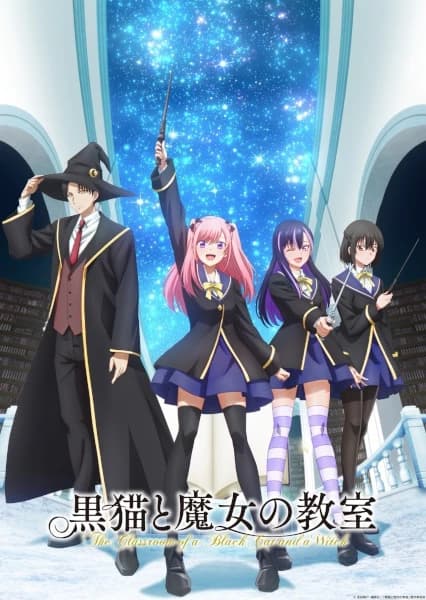 Hắc Miêu Và Lớp Học Phù Thủy