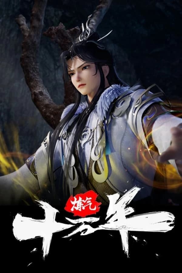 Luyện Khí Mười Vạn Năm