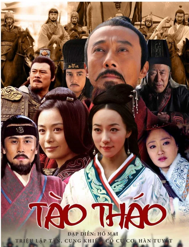 Phim Anh Hùng Cái Thế Tào Tháo  - Anh Hùng Cái Thế Tào Tháo (2013)