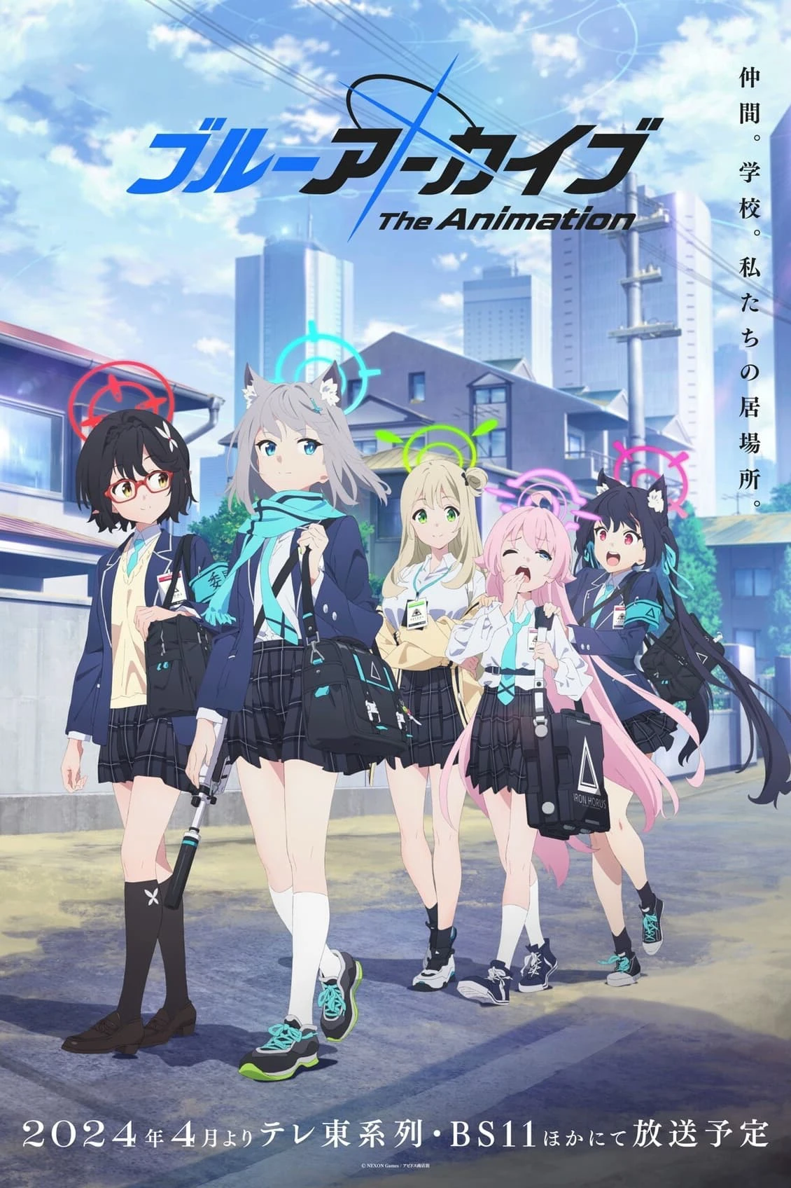 Phim Blue Archive The Animation - Blue Archive the Animation (2024)