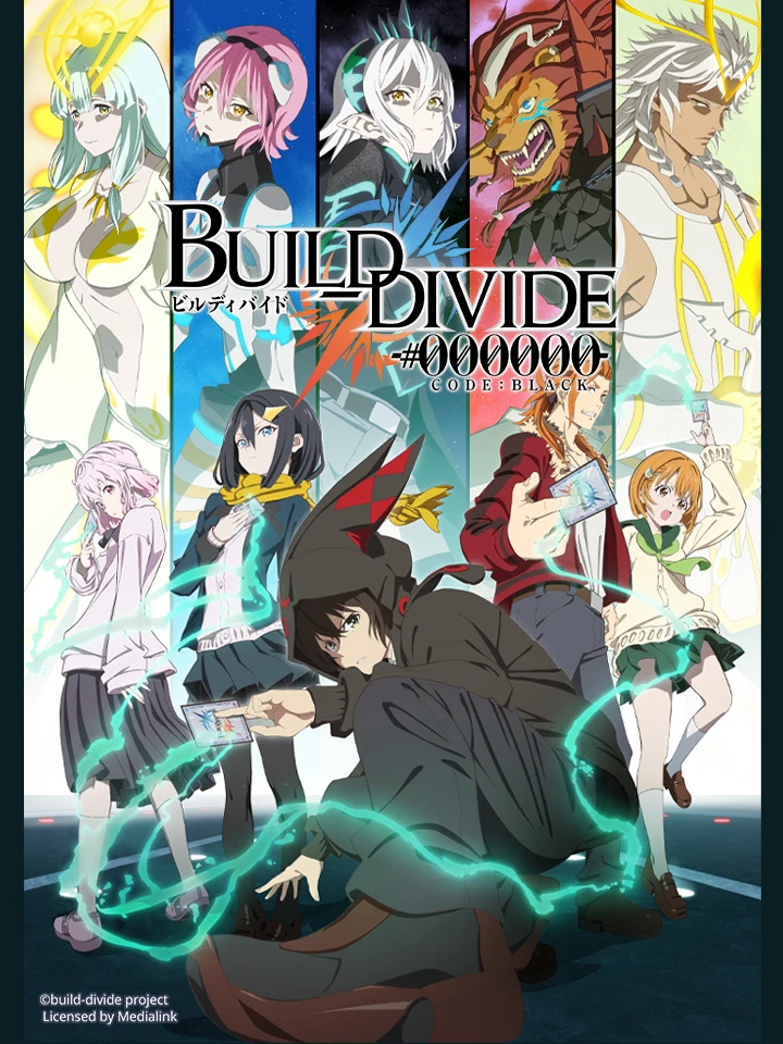 Phim Build Divide: Code Black - BUILD-DIVIDE -#000000- CODE BLACK (2021)