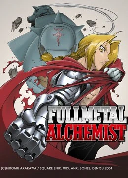 Phim Cang Giả Kim Thuật Sư 2003 - Fullmetal Alchemist 2003 (2003)