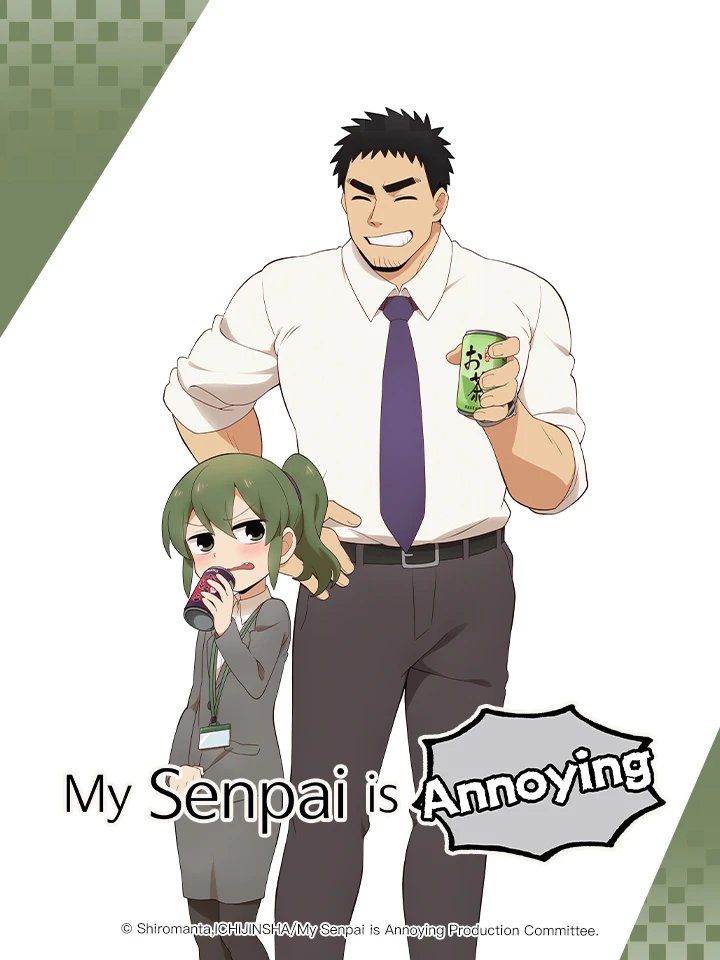 Phim Câu chuyện về Senpai đáng ghét của tôi - Senpai ga Uzai Kouhai no Hanashi, My Senpai is Annoying (2021)