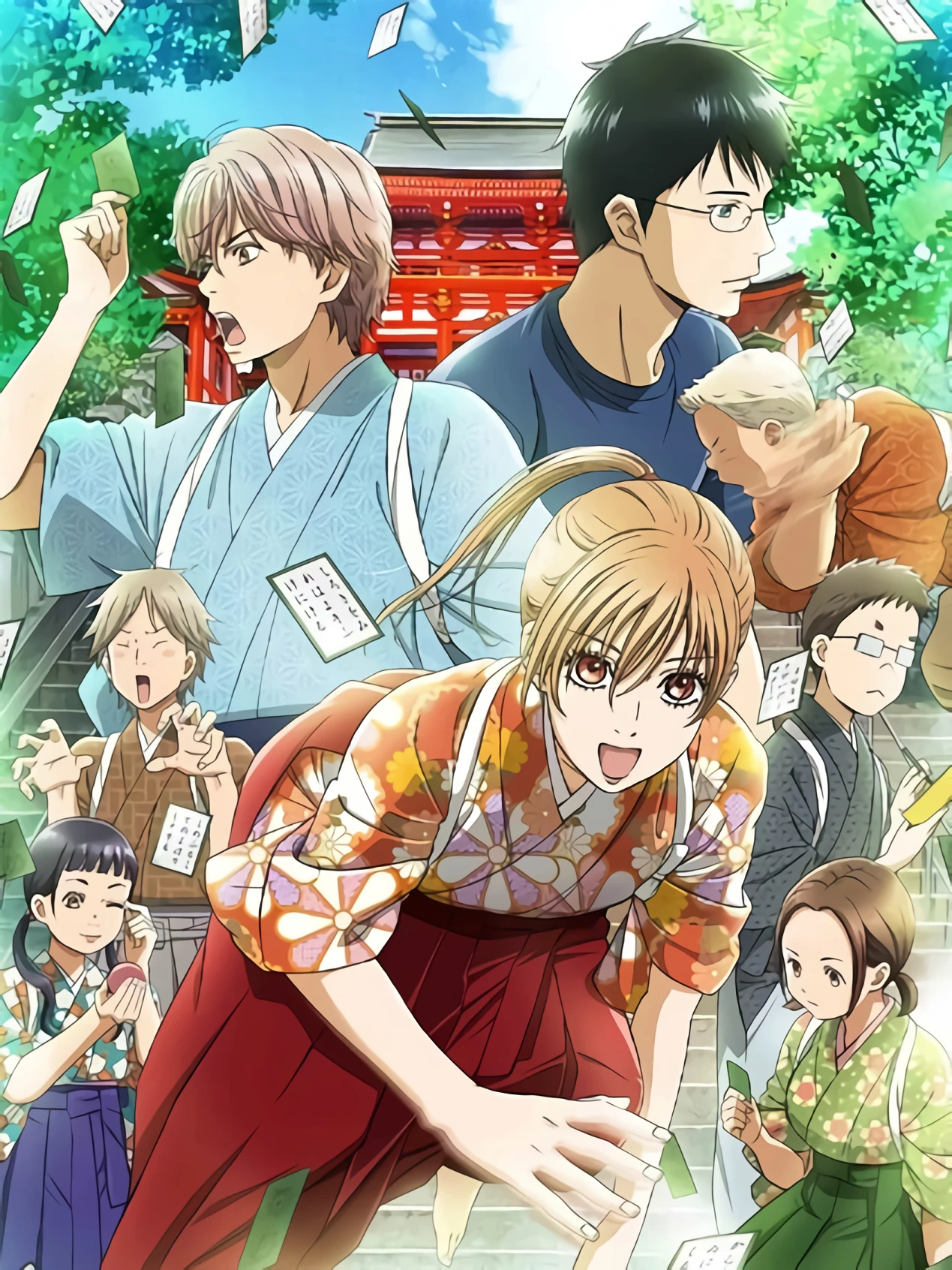 Phim Chihayafuru Phần 2 - Song Card Love S2 (2013)