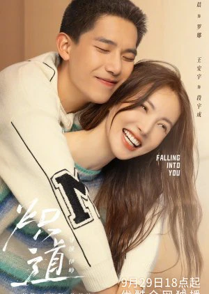 Phim Con Đường Rực Lửa - Falling Into You (2022)