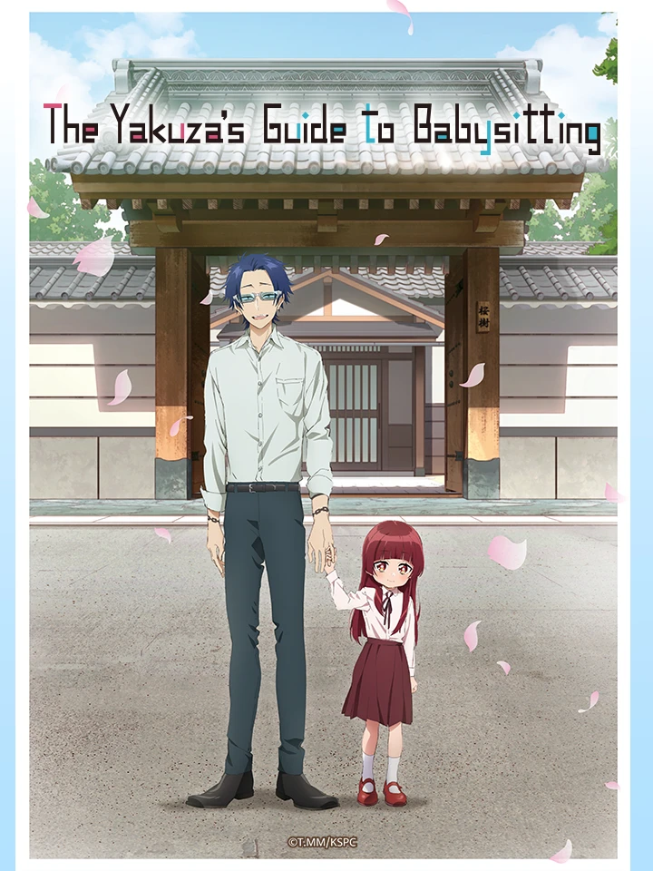 Phim Con Gái Ông Trùm Và Người Giám Hộ - Kumichou Musume to Sewagakari The Yakuza's Guide to Babysitting (2022)