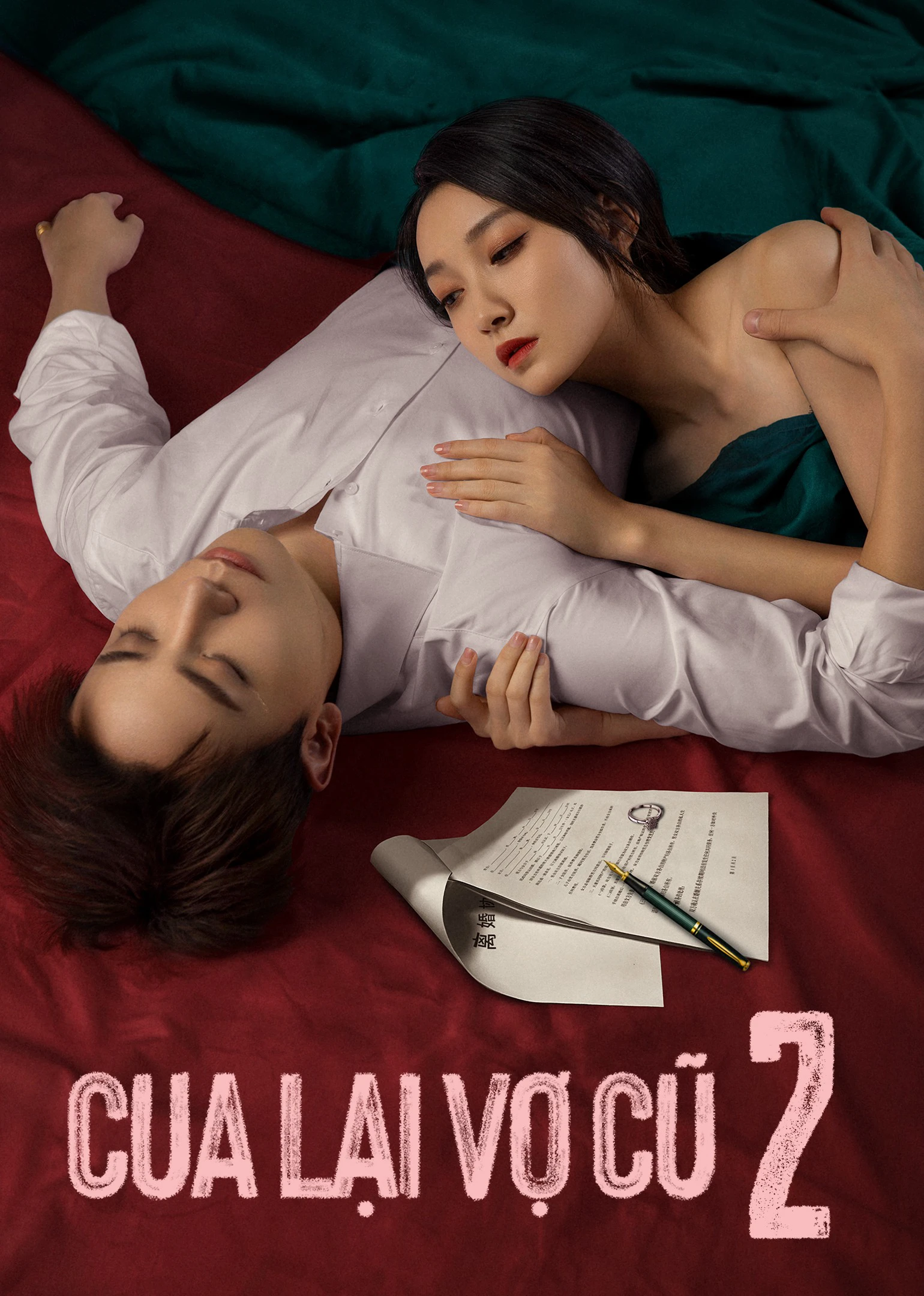 Phim Cua Lại Vợ Cũ Phần 2 - Ex-Wife Stop S2 (2023)