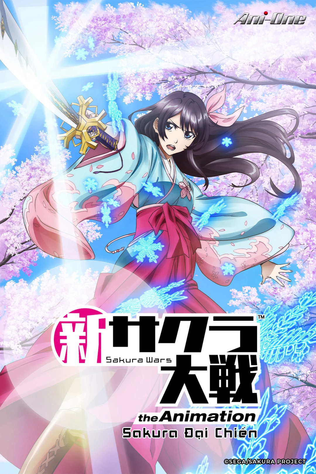 Phim Cuộc chiến Sakura - Loạt phim hoạt hình - Sakura Wars the Animation (2020)