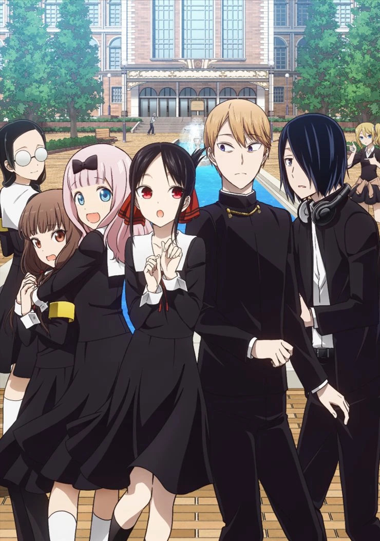 Phim Cuộc chiến tỏ tình (Phần 2) - Kaguya-sama: Love Is War (Season 2) (2020)