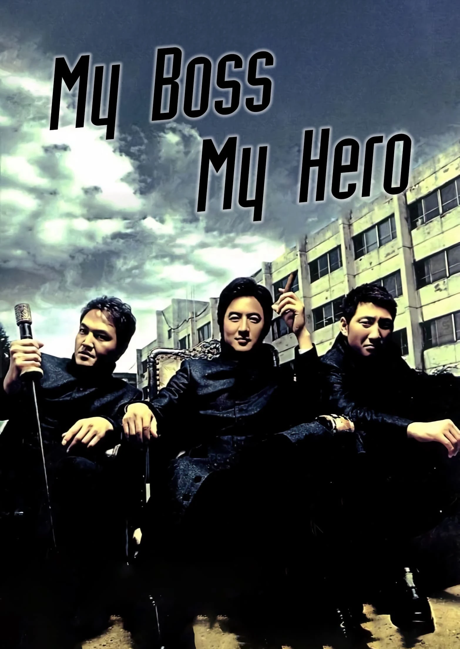 Phim  Đại Ca Tôi Đi Học - My Boss, My Hero (2001)