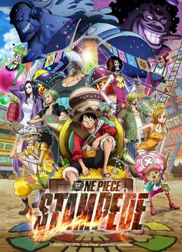 Phim Đảo Hải Tặc: Lễ Hội Hải Tặc (2019) - ONE PIECE STAMPEDE 2019 (2019)