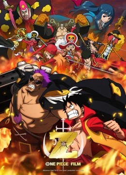 Phim Đảo Hải Tặc: Z (2012) - ONE PIECE FILM Z 2012 (2012)