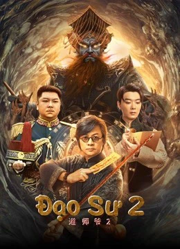 Phim Đạo Sư 2 - Catcher Demon (2022)