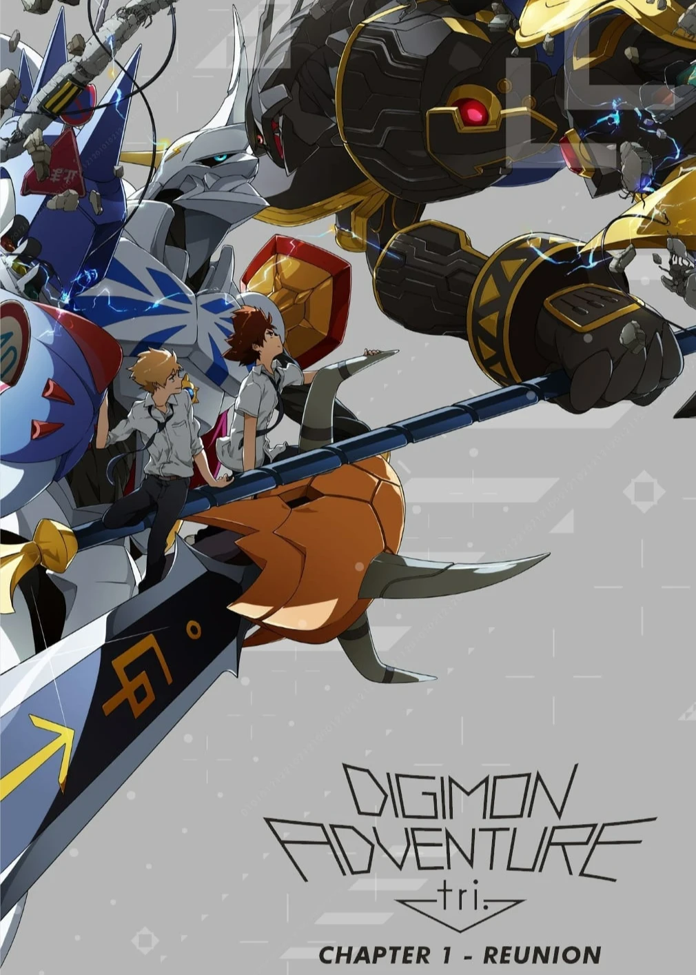 Phim Digimon Adventure tri. Part 1: Reunion - Digimon Adventure tri. Part 1: Reunion (2015)