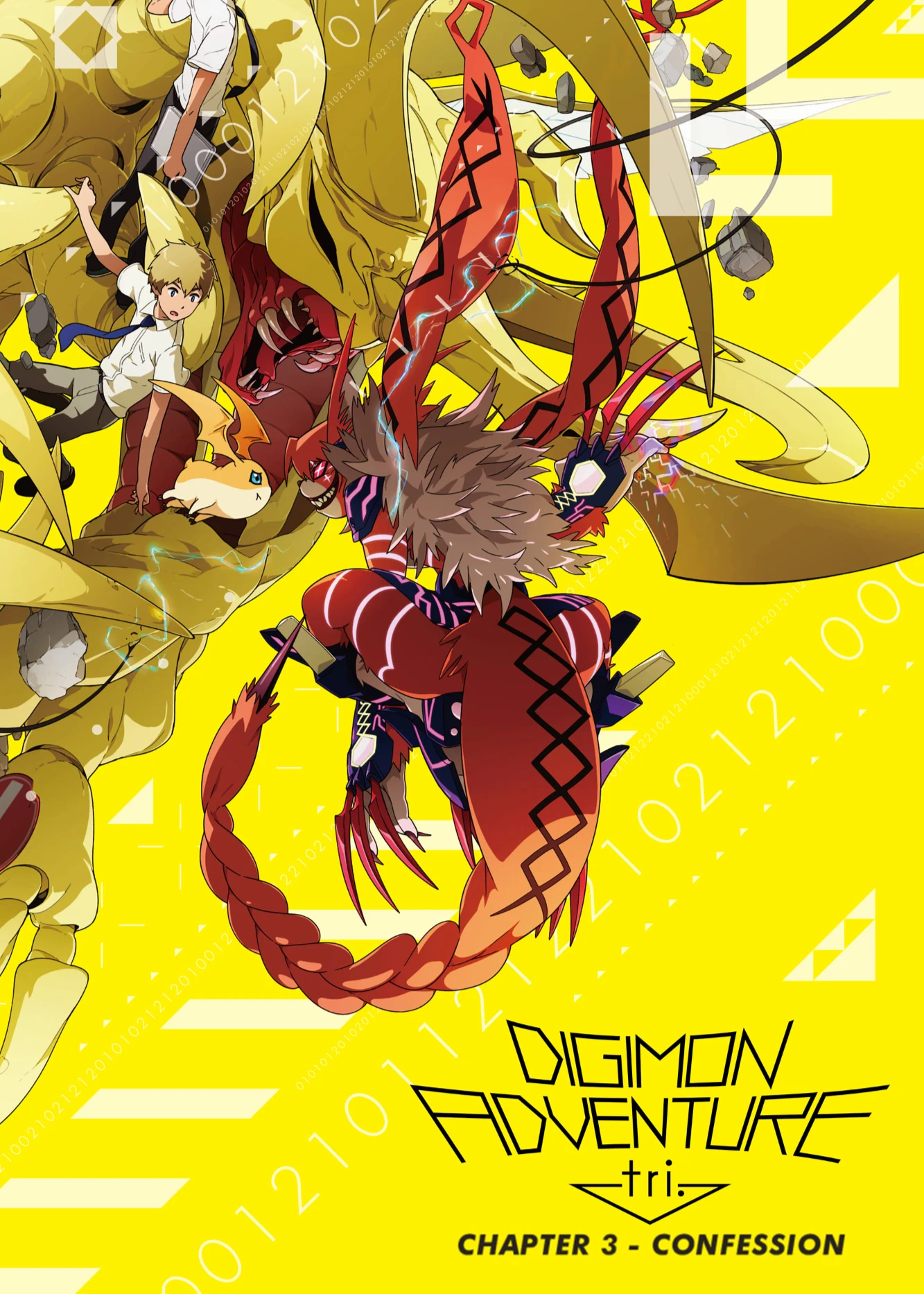 Phim Digimon Adventure Tri. Part 3: Confession - Digimon Adventure Tri. Part 3: Confession (2016)