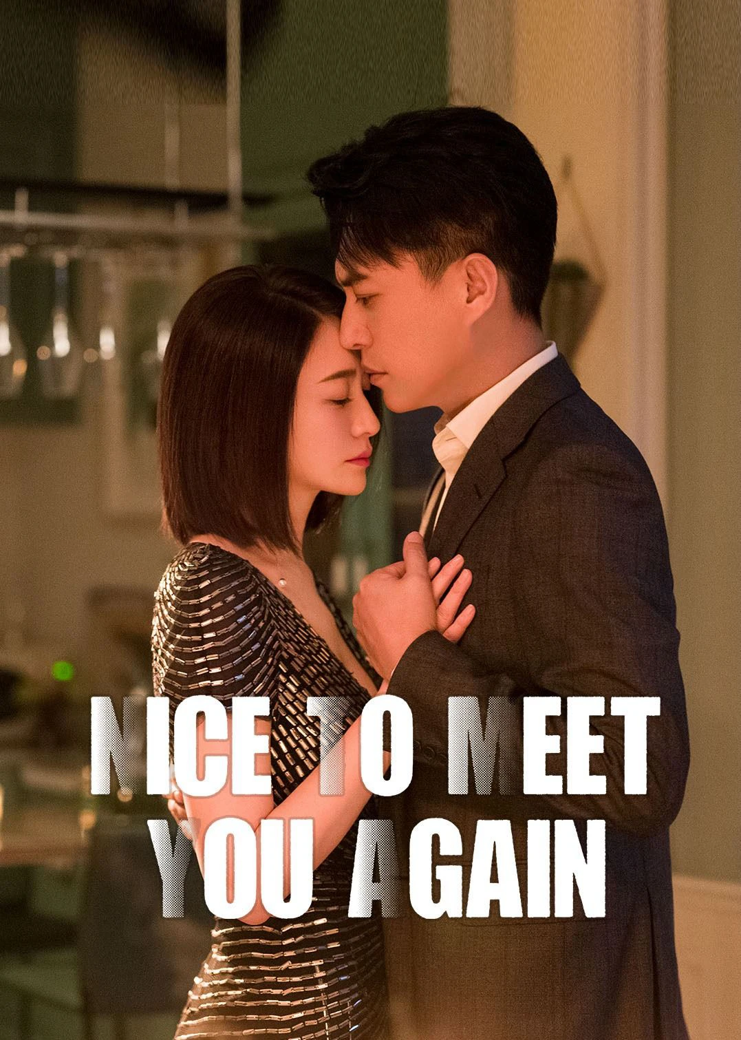 Phim Đối Thủ Thân Quen - Nice To Meet You Again (2022)