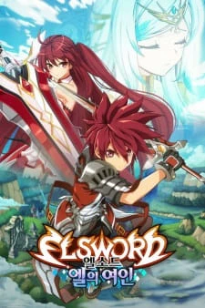 Phim Elsword: El Lady - Elsword: El Lady (2016)