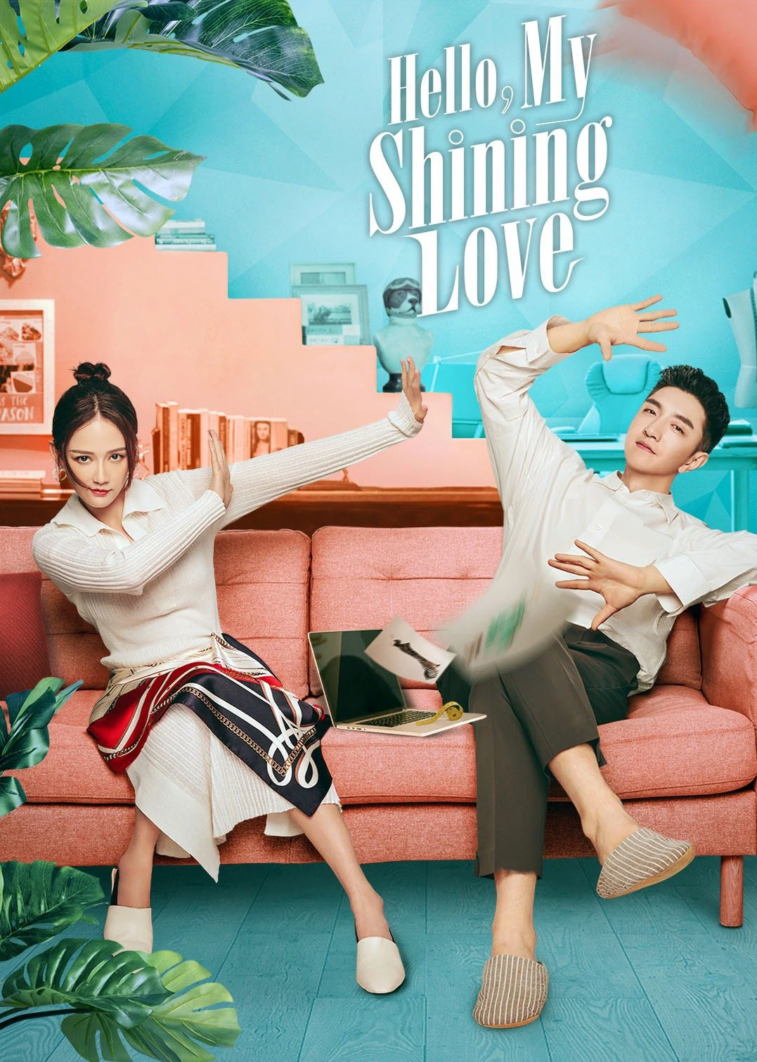 Phim Gặp Em Cô Gái Rực Rỡ - Hello, My Shining Love (2022)