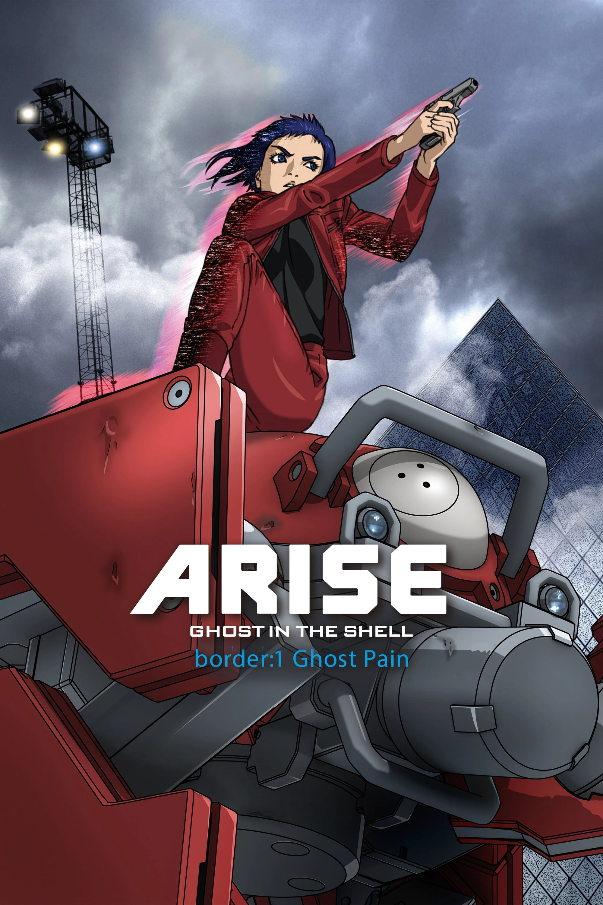 Phim Ghost in the Shell Arise - Border 1: Ghost Pain - Vỏ Bọc Ma ARISE border: 1 Nỗi Đau Ma (2013)