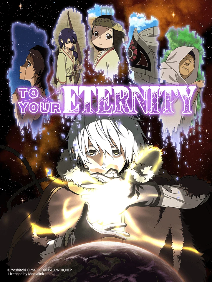 Phim Gửi em, người bất tử - To Your Eternity, Fumetsu no Anata e (2021)