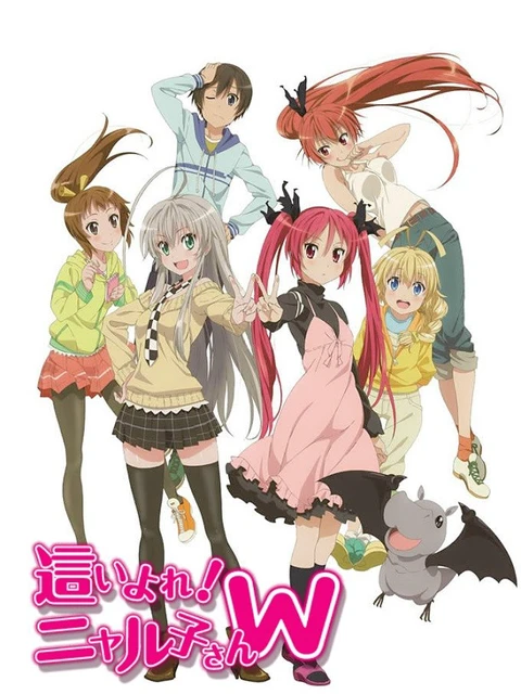 Phim Haiyore! Nyaruko-san W - Nyaruko: Crawling With Love! Second Season Haiyore! Nyaruko-san 2 Haiyoru! Nyaruko-san 2 Nyarko-san: Another Crawling Chaos W (2013)