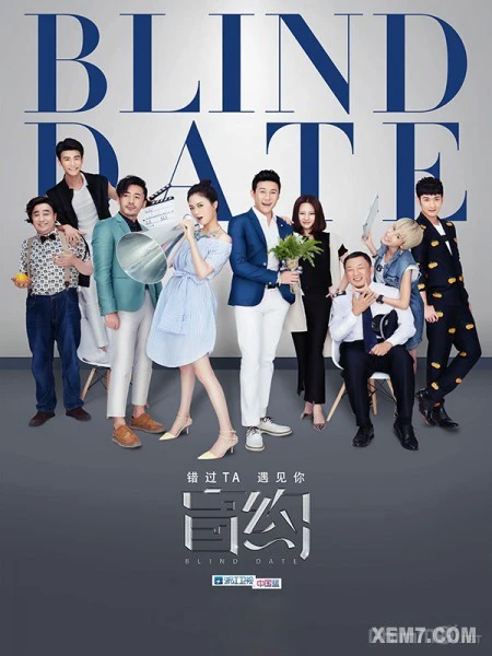 Phim Hẹn Hò Giấu Mặt - Blind Date (2017)