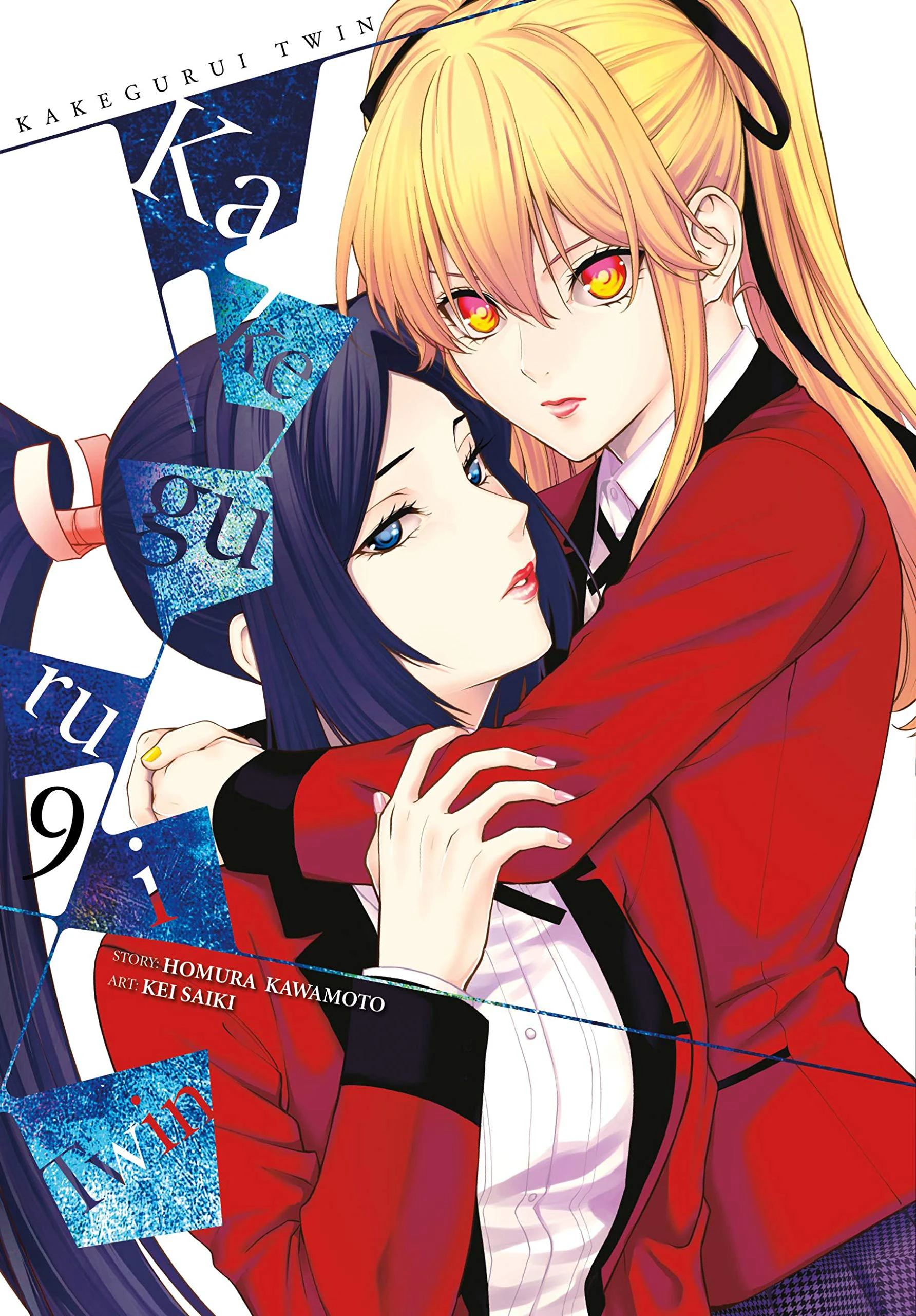 Phim Học viện đỏ đen: Song sinh - KAKEGURUI TWIN (2022)