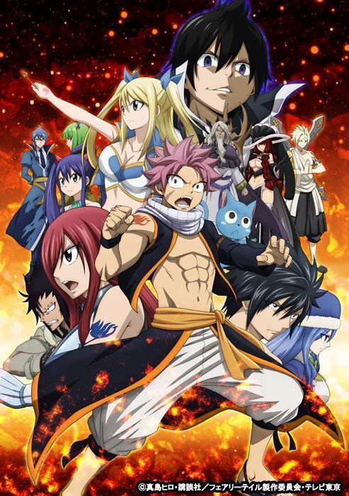 Phim Hội Pháp Sư Fairy Tail - Fairy Tail (2006)