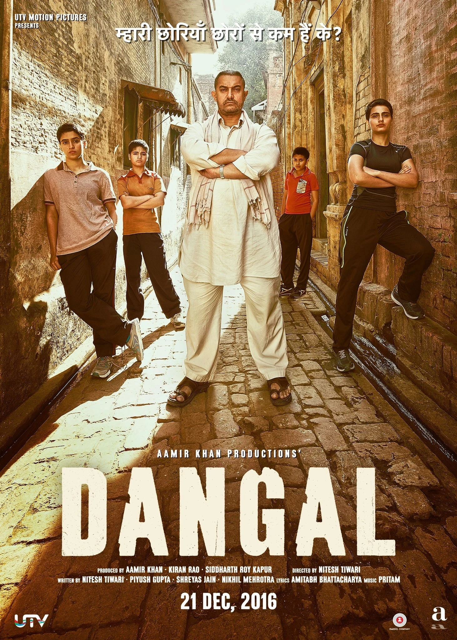 Phim Huấn Luyện Viên Đấu Vật - Dangal (2016)