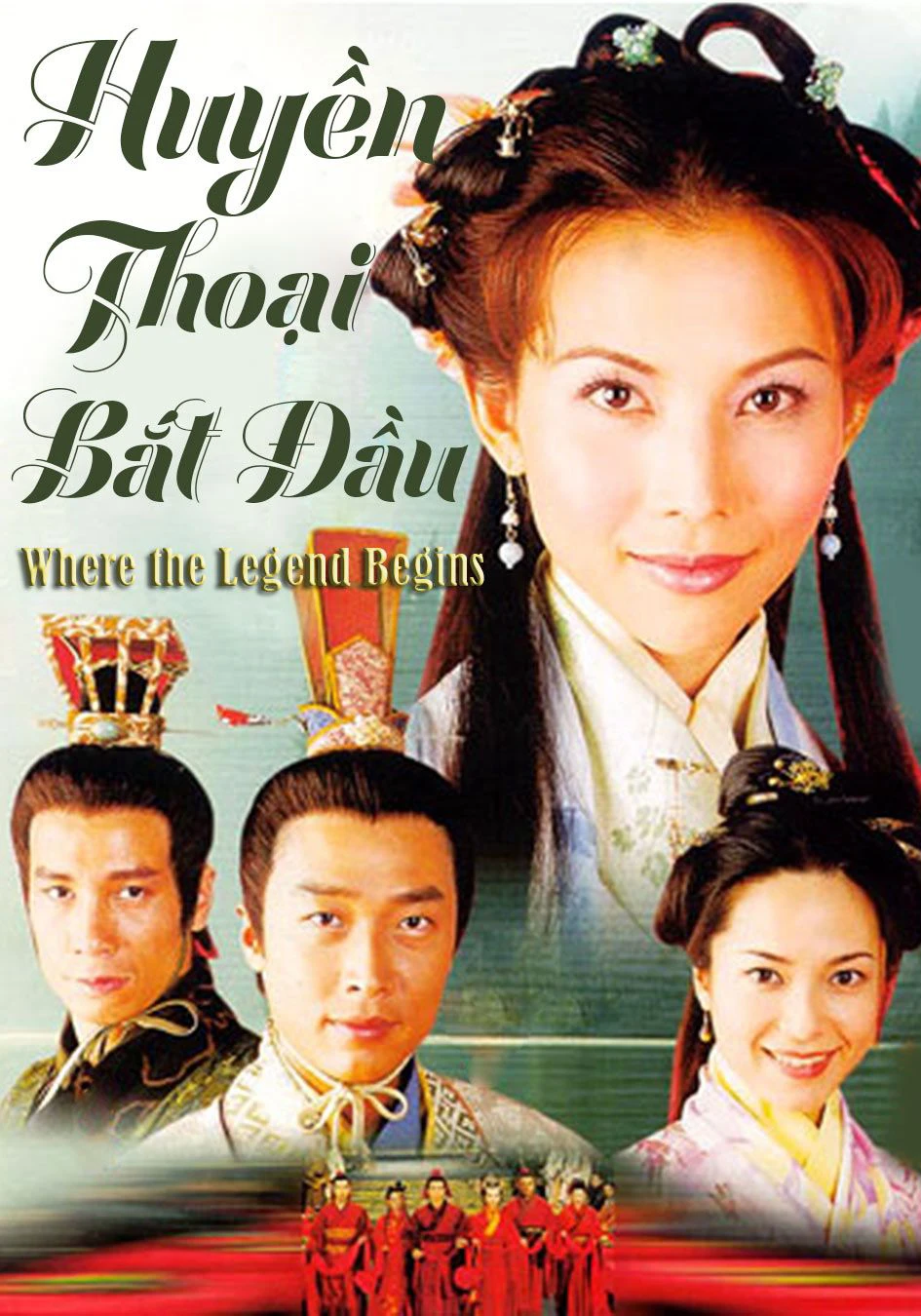 Phim Huyền Thoại Bắt Đầu - 洛神 (2002)