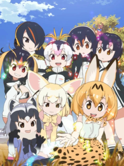 Phim Kemono Friends - けものフレンズ (2017)