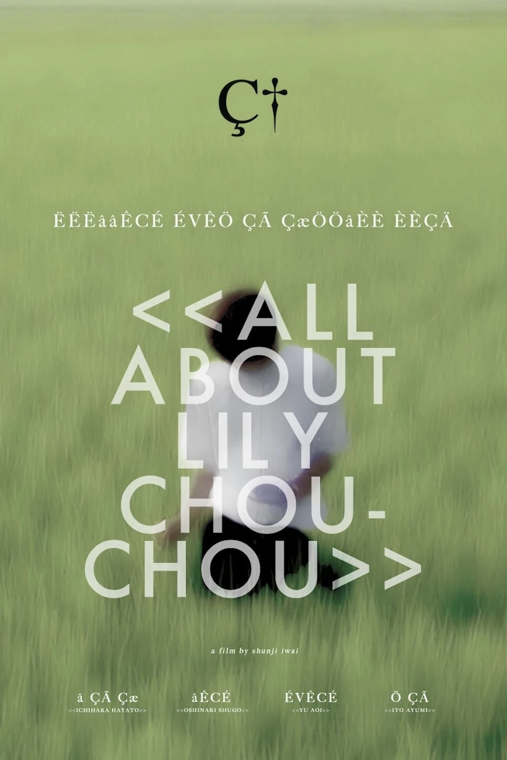 Phim Khúc Cầu Siêu Của Tuổi Trẻ - All About Lily Chou-Chou (2001)