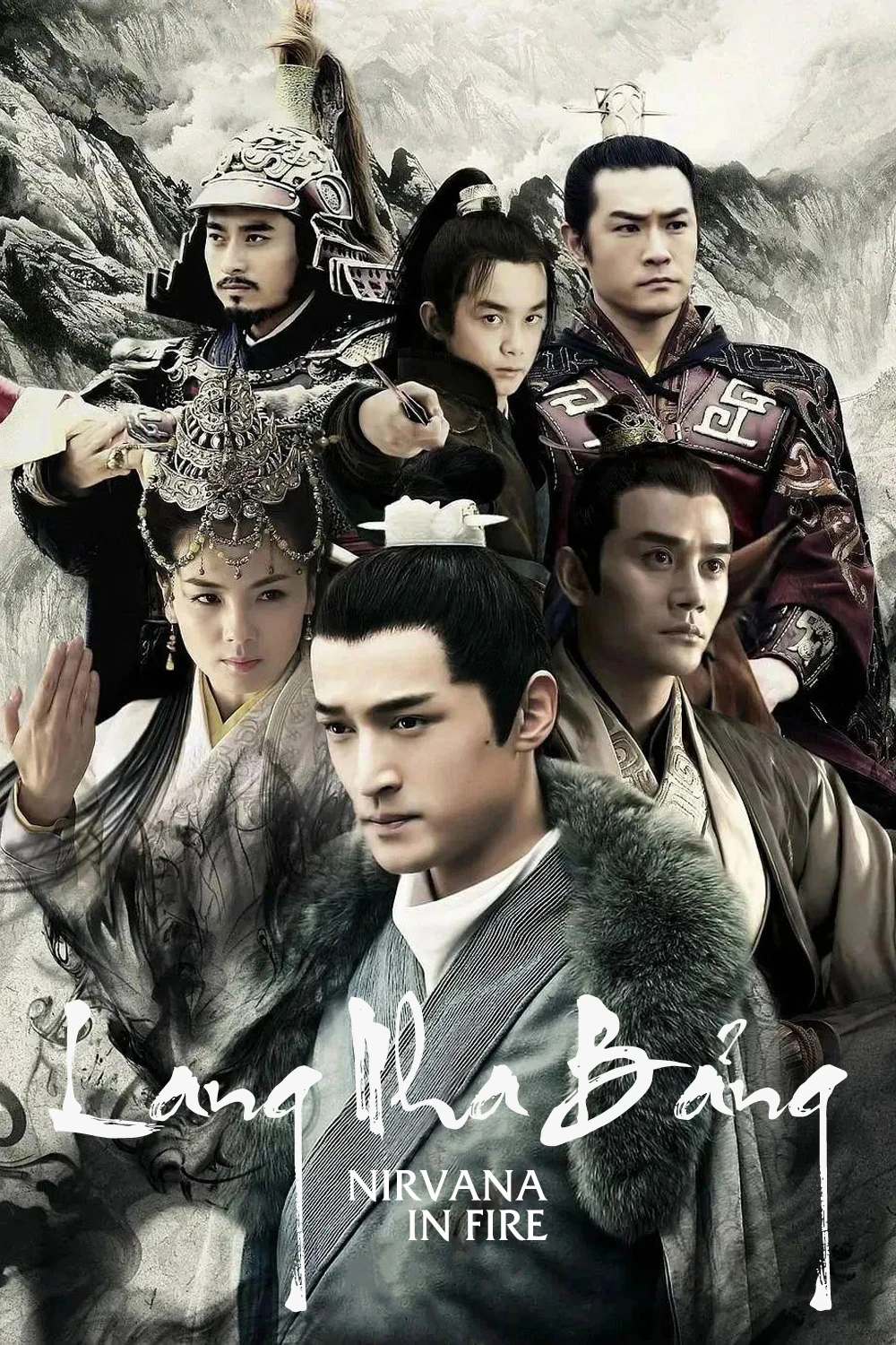 Phim Lang Nha Bảng - Nirvana in Fire (2015)