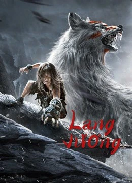 Phim Lang Vương - The Werewolf (2021)