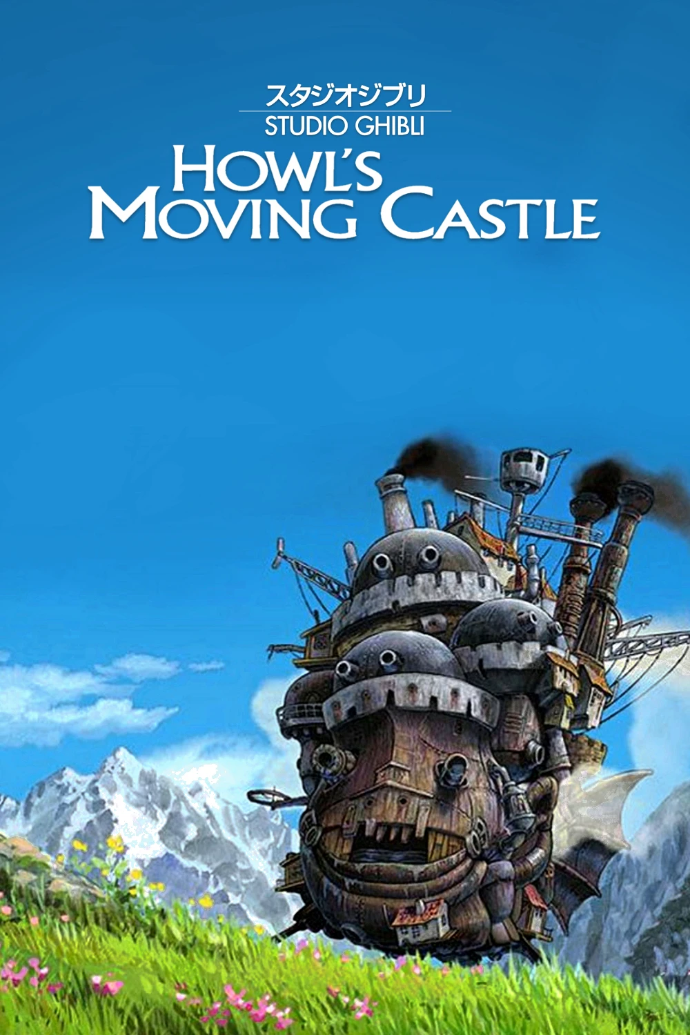 Phim Lâu đài bay của pháp sư Howl - Howl’s Moving Castle (2004)