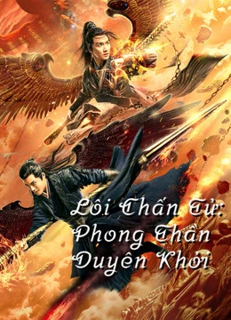 Phim Lôi Chấn Tử: Phong Thần Duyên Khởi - Thunder Twins (2021)