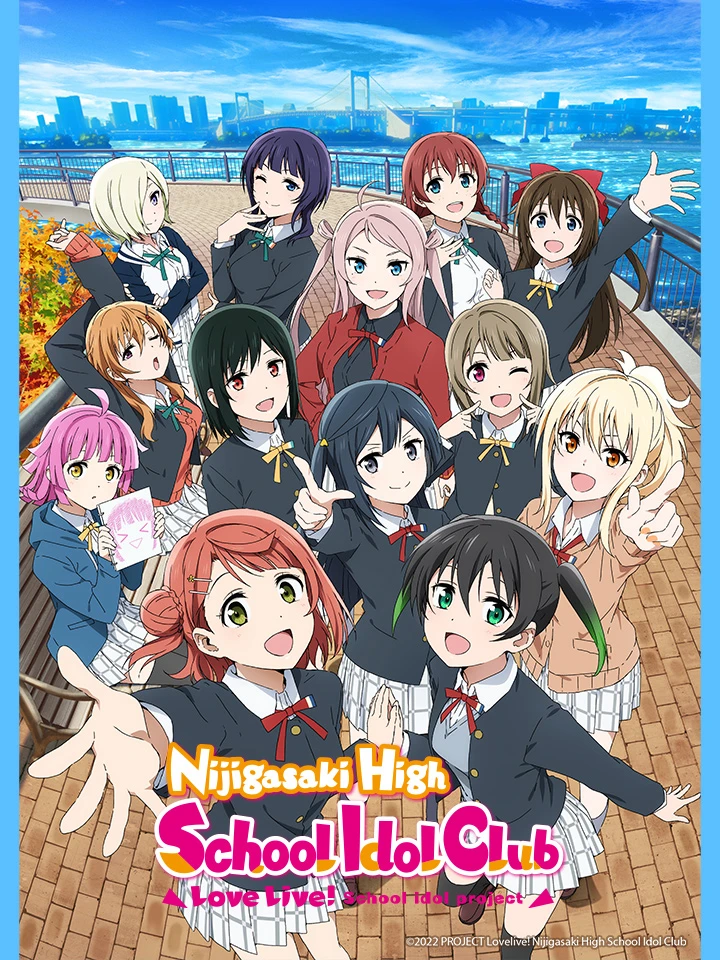 Phim Love Live! Hội Yêu Thích Idol Học Đường Học Viện Nijigasaki Mùa 2 - Love Live! Nijigasaki High School Idol Club Season 2 (2022)