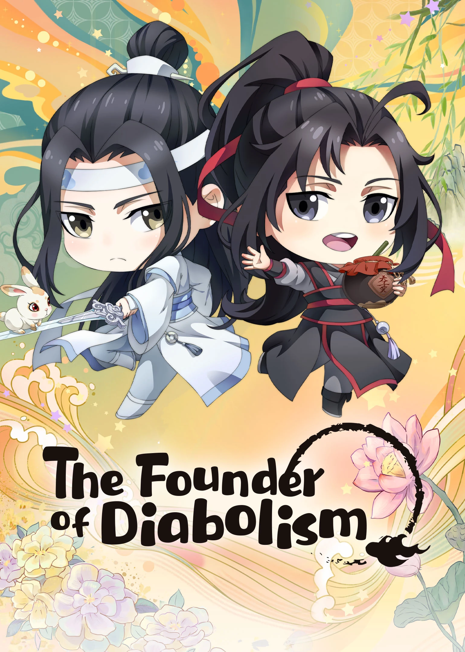 Phim Ma Đạo Tổ Sư Chibi - The Founder of Diabolism Q (2020)