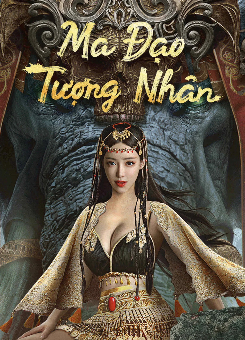 Phim Ma Đạo Tượng Nhân - The Devildom Elephant Man (2023)