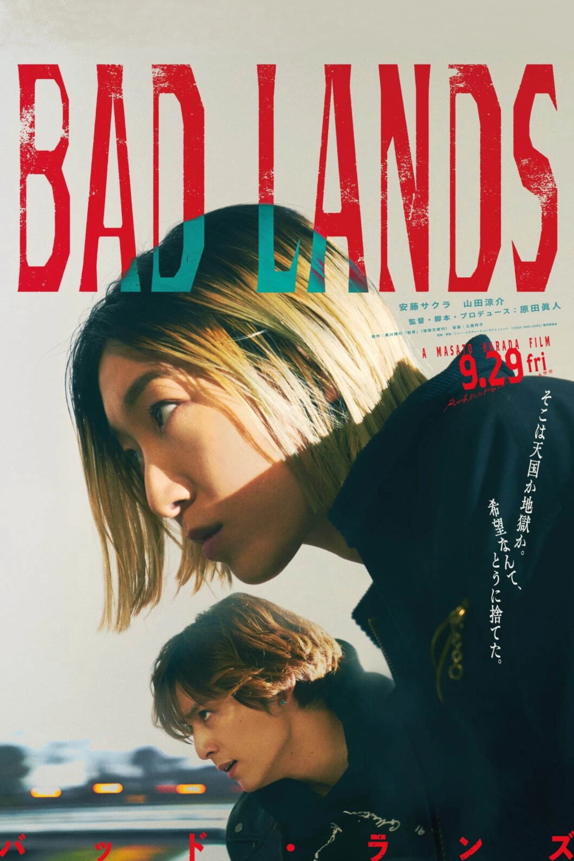 Phim Miền Đất Dữ - Bad Lands (2023)