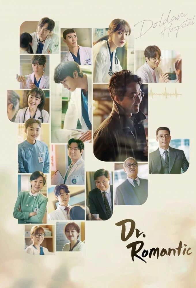 Phim Người Thầy Y Đức 3 - Dr. Romantic 3 (2023)