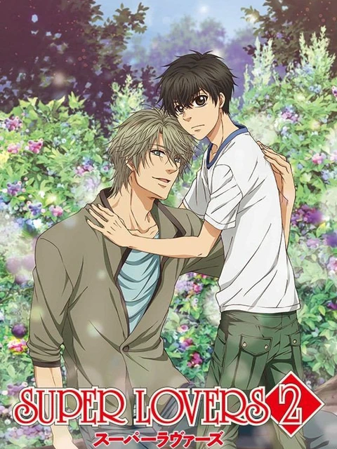 Phim Người yêu siêu cấp Phần 2 - SUPER LOVERS 2 (2017)