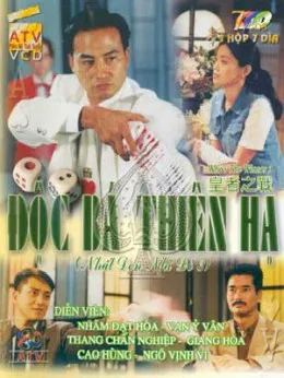 Phim Nhất Đen Nhì Đỏ 3 - Độc Bá Thiên Hạ - Who's The Winner 3 (1993)