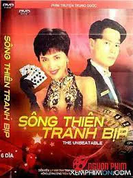 Phim Nhất Đen Nhì Đỏ 5 - Song Thiên Tranh Bịp - Who's The Winner 5 (1998)