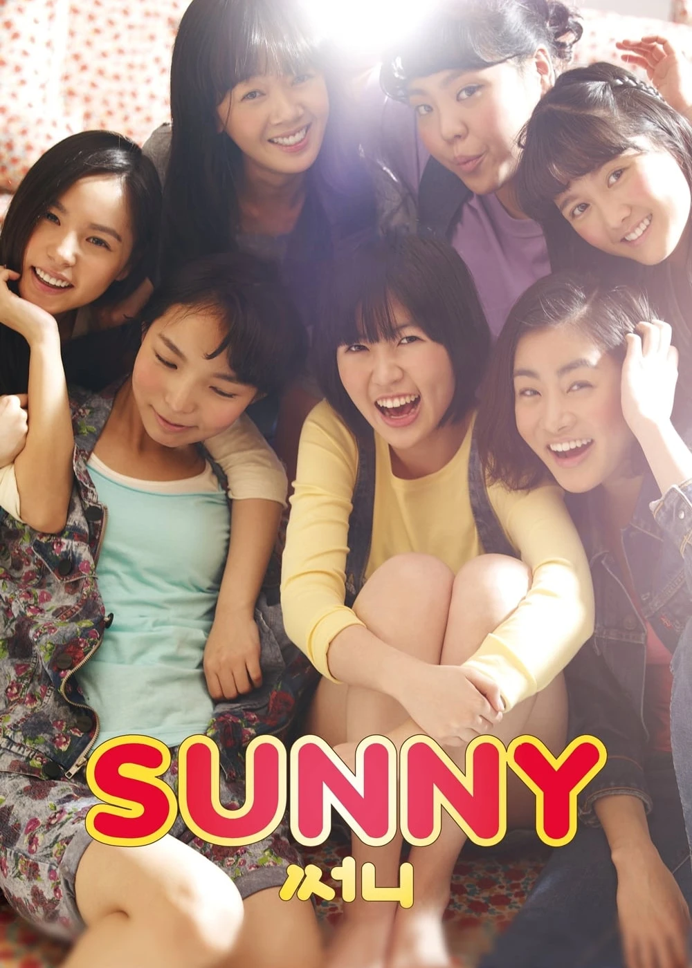 Phim Nhóm Nữ Quái Sunny - Sunny (2011)