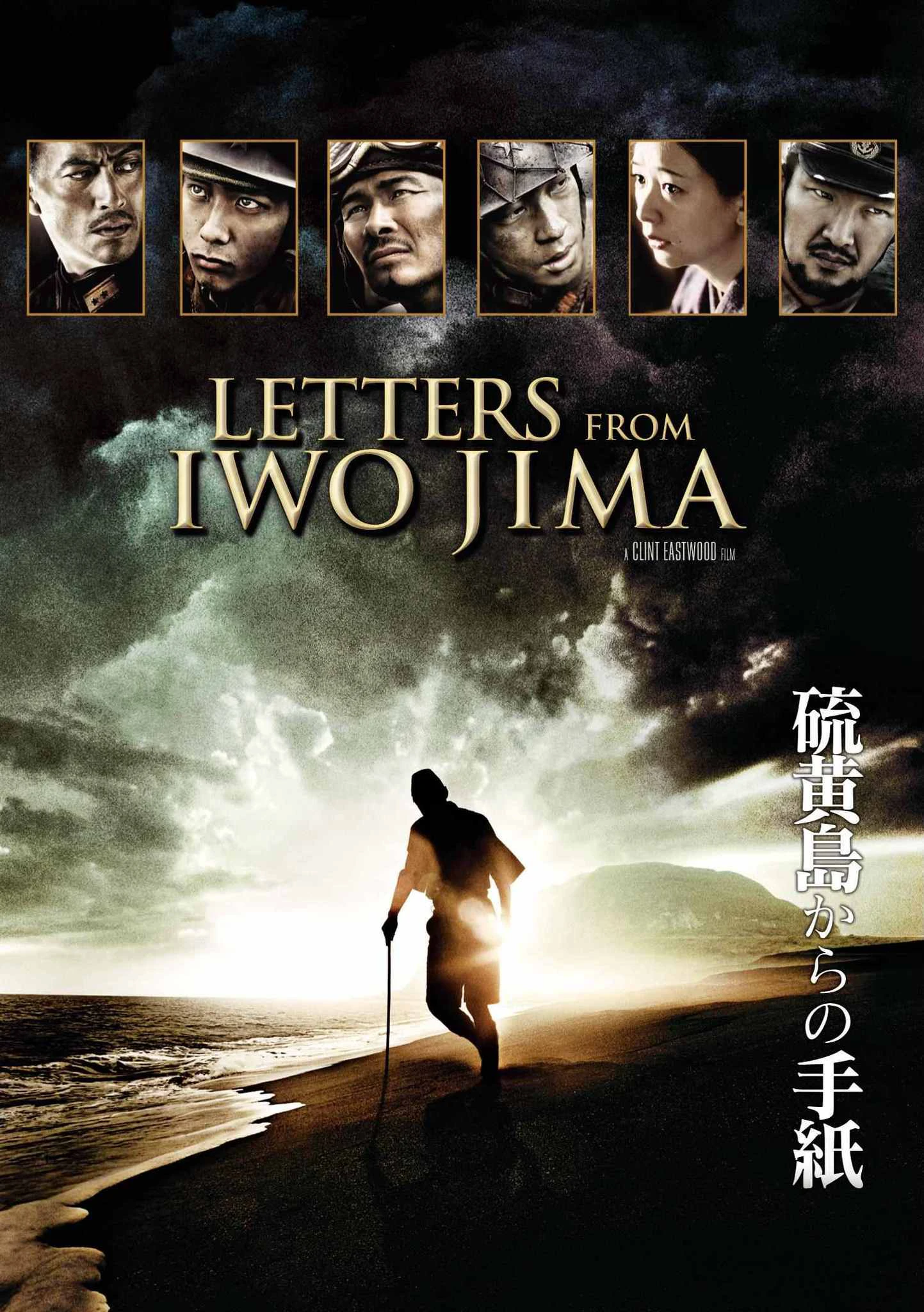 Phim Những Lá Thư Từ Iwo Jima - Letters From Iwo Jima (2006)