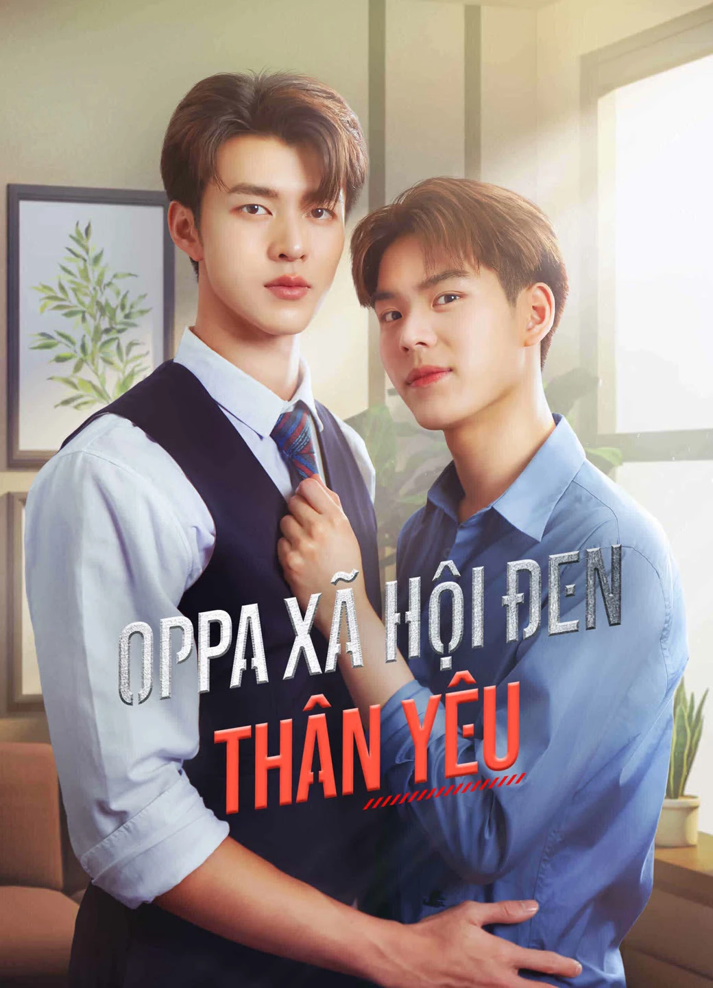 Phim Oppa Xã Hội Đen Thân Yêu - My Dear Gangster Oppa (2023)