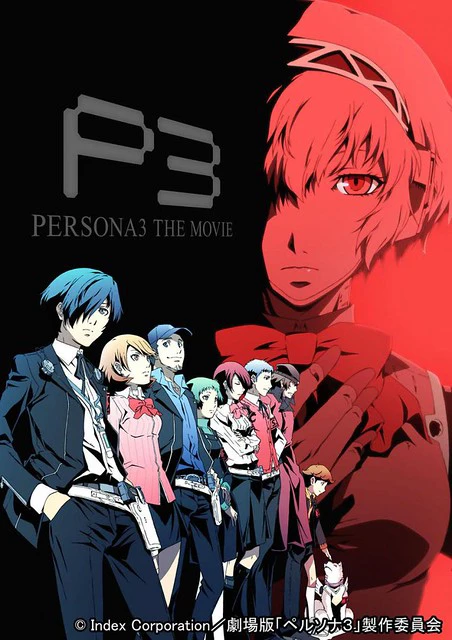 Phim PERSONA3 THE MOVIE #2 Midsummer Knight's Dream - PERSONA3 THE MOVIE #2 Midsummer Knight's Dream (2014)