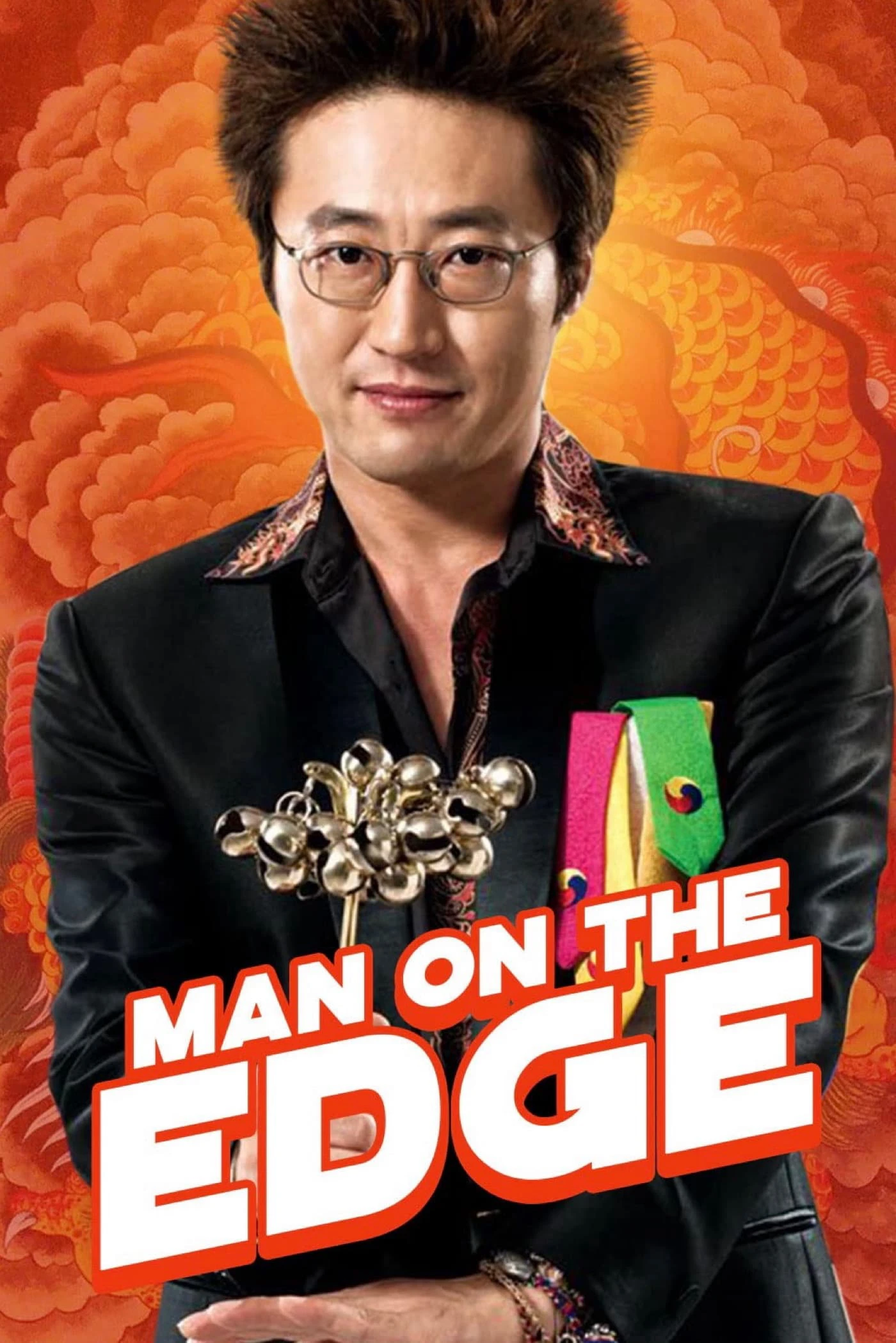 Phim Pháp Sư Côn Đồ - Man on the Edge (2013)