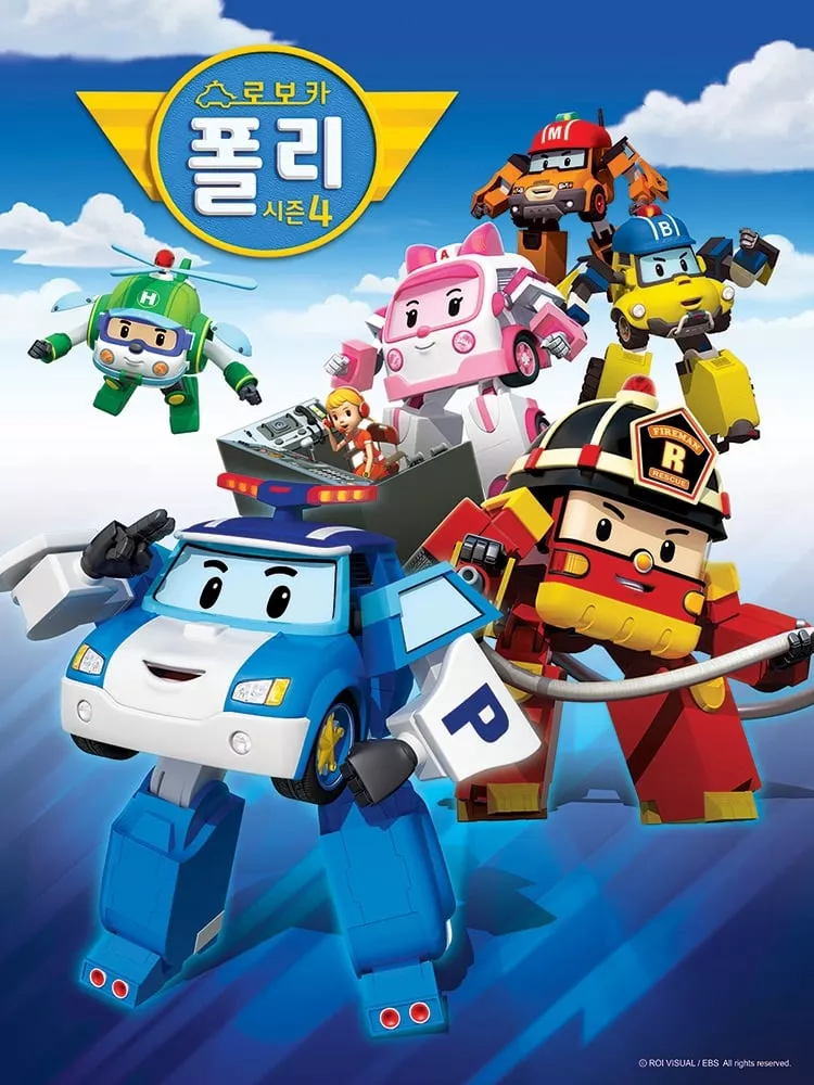 Phim Poli và các bạn (Phần 4) - Robocar Poli (Season 4) (2015)